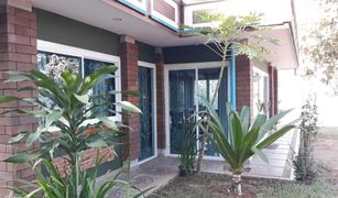 3 Bedrooms Villa for sale in Rop Wiang, Chiang Rai 