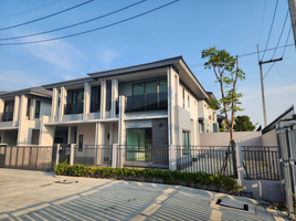 4 Bedroom House for sale at Patta Element, Bang Lamung