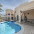 6 Bedroom Villa for sale at Signature Villas Frond K, Palm Jumeirah