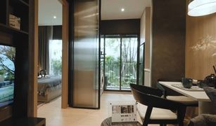 1 chambre Condominium a vendre à Lat Phrao, Bangkok Noble Create