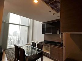 2 Bedroom Condo for sale at Keyne, Khlong Tan