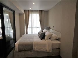 1 Bedroom Apartment for rent at Na Vara Residence, Lumphini