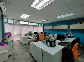 680 m² Office for sale in Huai Khwang, Bangkok, Huai Khwang