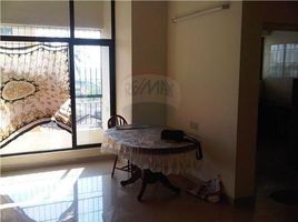 2 Schlafzimmer Appartement zu verkaufen im Yeyyadi, Mangalore