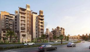 4 Bedrooms Apartment for sale in Madinat Jumeirah Living, Dubai Lamaa