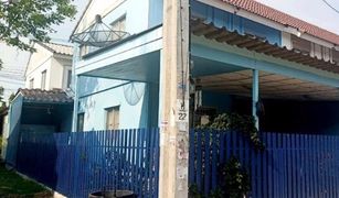 3 chambres Maison de ville a vendre à Phraeksa Mai, Samut Prakan Baan Pruksa 88 Bangpoo-Phraek Sa