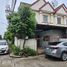 4 Bedroom Townhouse for sale in Nonthaburi, Bang Bua Thong, Bang Bua Thong, Nonthaburi