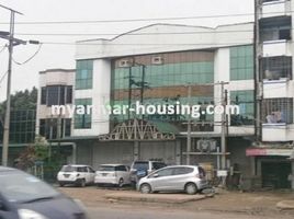 4 Bedroom House for sale in Technological University, Hpa-An, Pa An, Pa An