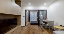 Доступные квартиры в Aspire Rama 9
