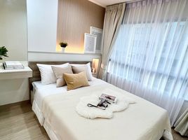 1 Schlafzimmer Wohnung zu verkaufen im Lumpini Mega City Bangna, Bang Kaeo, Bang Phli, Samut Prakan