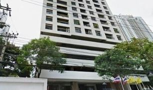 曼谷 Khlong Toei Nuea Liberty Park 2 2 卧室 公寓 售 