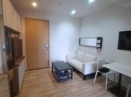 1 Schlafzimmer Wohnung zu verkaufen im The Line Jatujak - Mochit, Chatuchak