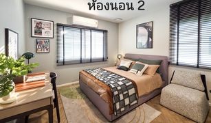 3 Bedrooms House for sale in Nong Khaem, Bangkok Chaiyapruek Phetkasem 69