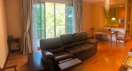 Available Units at The Legend Saladaeng