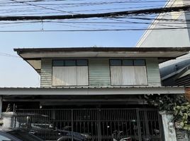 5 Schlafzimmer Haus zu verkaufen in Don Mueang, Bangkok, Si Kan