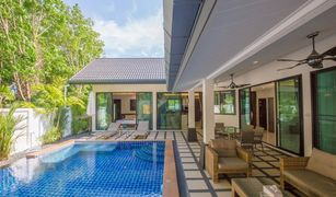 2 Bedrooms House for sale in Rawai, Phuket 