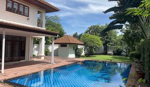 5 Bedrooms House for sale in Suan Luang, Bangkok Panya Village