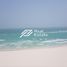 3 Bedroom Apartment for sale at Mamsha Al Saadiyat, Saadiyat Beach