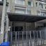 3 Bedroom Townhouse for sale at SPACE Ladprao - Mengjai , Wang Thonglang