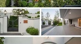 Available Units at Nantawan Rama 9 - New Krungthepkretha