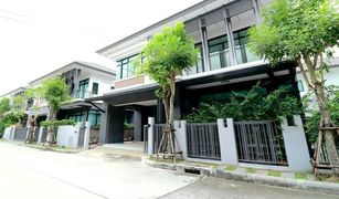 3 chambres Maison a vendre à Bang Phli Yai, Samut Prakan Atoll Java Bay
