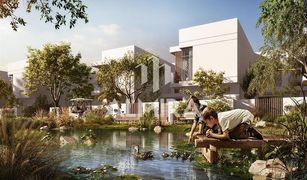 Таунхаус, 4 спальни на продажу в Yas Acres, Абу-Даби The Sustainable City - Yas Island