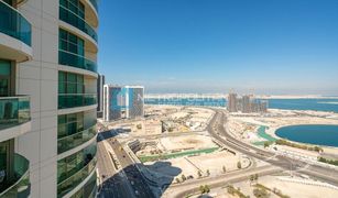 Shams Abu Dhabi, अबू धाबी Beach Towers में 2 बेडरूम अपार्टमेंट बिक्री के लिए