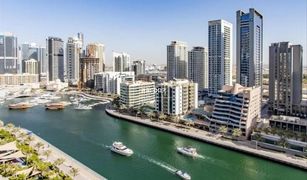 2 Schlafzimmern Appartement zu verkaufen in , Dubai Dorra Bay