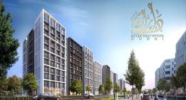 Доступные квартиры в Areej Apartments