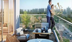 1 Habitación Apartamento en venta en Phase 1, Dubái Azizi Star