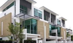 3 Bedrooms Townhouse for sale in Chantharakasem, Bangkok The Landmark Residence