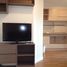1 Bedroom Condo for sale at Lumpini Place Rama 4-Kluaynamthai, Phra Khanong