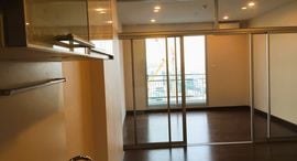 Supalai Lite Sathorn - Charoenrat 在售单元