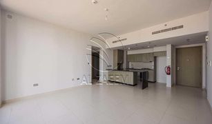 3 Bedrooms Apartment for sale in Shams Abu Dhabi, Abu Dhabi Meera 1