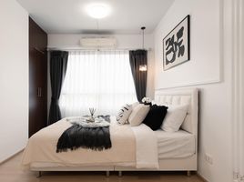 1 Schlafzimmer Appartement zu verkaufen im Plum Condo Samakkhi, Tha Sai