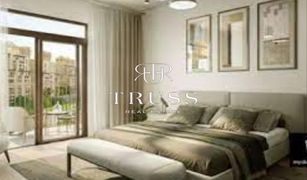 Квартира, 3 спальни на продажу в Sobha Hartland, Дубай The Crest