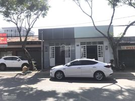 Studio House for sale in Phu Xuan, Nha Be, Phu Xuan