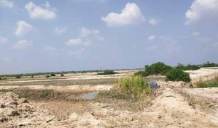 N/A Land for sale in Kut Phiman, Nakhon Ratchasima 