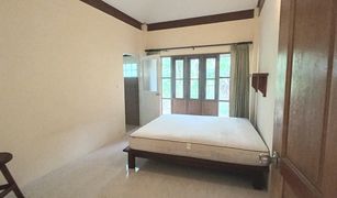 2 Bedrooms House for sale in Ko Yao Noi, Phangnga 