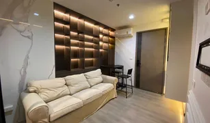 1 Schlafzimmer Wohnung zu verkaufen in Chomphon, Bangkok The Line Phahonyothin Park
