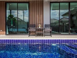 2 спален Дом в аренду в Mil Pool Villas Phase 2, Нонг Кае, Хуа Хин, Прачуап Кири Кхан