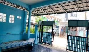 2 Bedrooms Townhouse for sale in Nong Khaem, Bangkok 