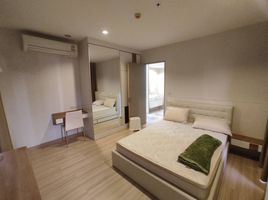 2 спален Кондо в аренду в The Hotel Serviced Condo, Bang Kraso, Mueang Nonthaburi