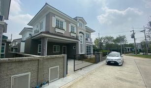 4 Bedrooms House for sale in Khlong Nueng, Pathum Thani 