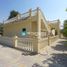 4 Bedroom Villa for sale at Al Ajban, EMAAR South