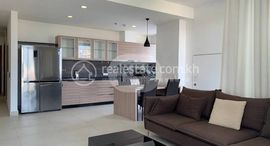 Condominuim for Rent에서 사용 가능한 장치