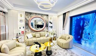 1 Habitación Apartamento en venta en The Imperial Residence, Dubái Fashionz by Danube