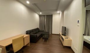 1 Schlafzimmer Wohnung zu verkaufen in Thung Mahamek, Bangkok Supalai Elite Sathorn - Suanplu