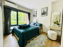 คอนโด 2 ห้องนอน ให้เช่า ในโครงการ Phyll Phuket by Central Pattana, วิชิต, เมืองภูเก็ต, ภูเก็ต