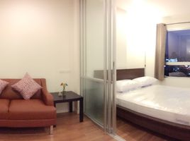 1 Schlafzimmer Appartement zu verkaufen im Lumpini Park Rama 9 - Ratchada, Bang Kapi, Huai Khwang